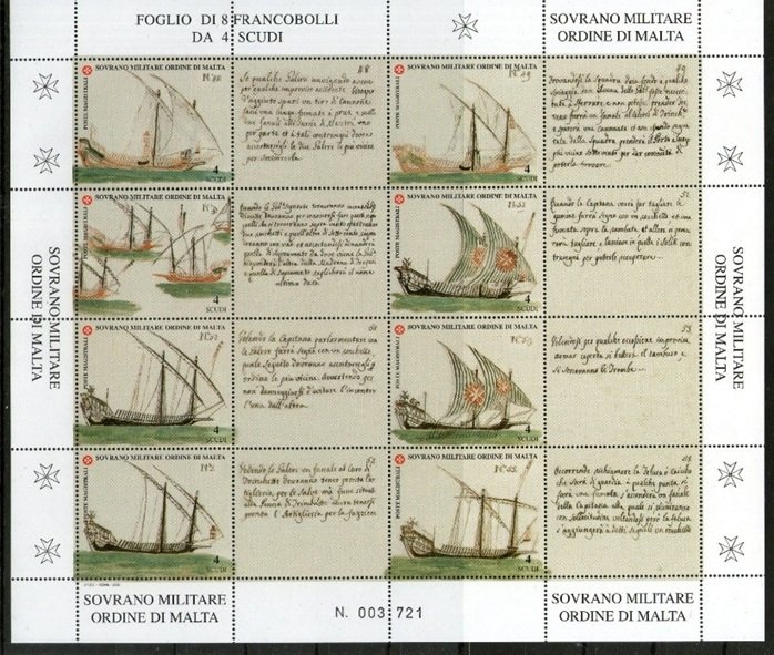 Морские сигналы Ордена.jpg