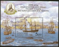 img0801.jpg