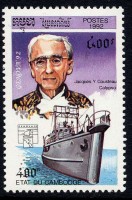 SG1256