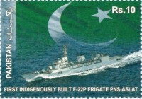 PNS ASLAT   ZZ.jpg