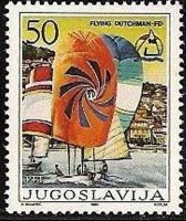 1986 Yugoslavia.jpg