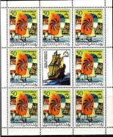 1986 Yugoslavia label in sheet.jpg