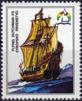 1986 yugoslavia label ,,.jpg