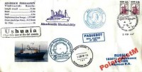 akademik shokalskiy envelope.jpg