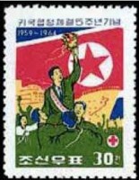 1964 tobolsk 10ch.jpg