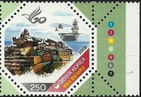 ROKS Dokdo, the lead ship LPX.jpg