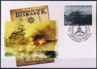 2005 bISMARCK.JPG