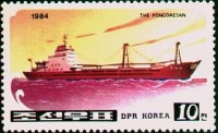 1984 BONG DAE SAN.jpg