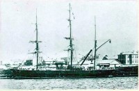 ClipperHeatherBell.jpg (82.63 KiB) Viewed 2780 times ClipperHeatherBell.jpg