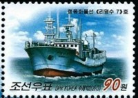 rimyoungsu no 7.jpg
