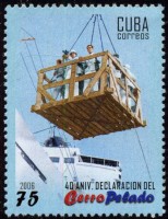 Cerro Pelado1.jpg