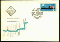 1966 Radetzky 2 envelope.jpg