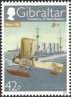 stralsund sms.jpg