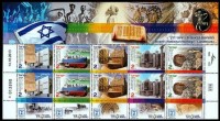 galina stamp.jpg