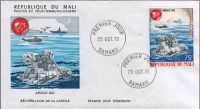 1973 IWO JIMA FDC.jpg