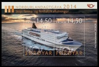 2014 NORRONA.jpg
