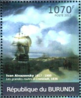 2012 Burundi.jpg