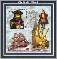 2002 Mozambique - Vasco De Gama.JPG