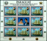 1981 ship.jpg