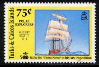 SG1076