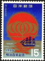 shohei maru.jpg