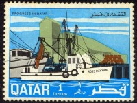 Ros Rayyan.jpg