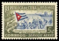 1951 creole.jpg