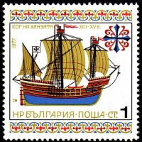 Bulgaria_2431_1977.jpg