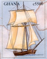 Amistad.jpg
