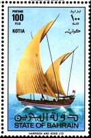 Kotia.jpg
