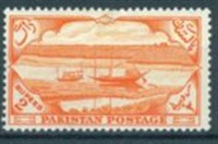 1954 ghazi.JPG
