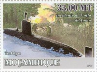 HMS+TRAFALGAR+xx (4).jpg