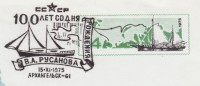 1975 ÉÒßá¡«ó.jpg