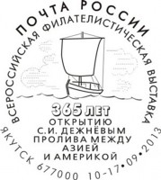 2013 177 äÑª¡Ñó 365 ½ÑÔ.jpg