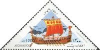 1997 Çõúá¡¿ßÔá¡ î-1744 ÉÒßß¬á´ ½áñý´.jpg