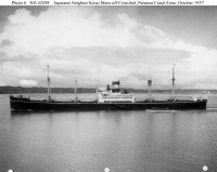 kinai maru1.jpg (67.47 KiB) Viewed 4595 times kinai maru1.jpg