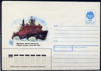 1991 141 æ«ó. æ«¯º.JPG