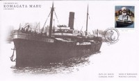 2014 Canada Kumagata Maru.JPG