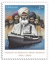 komagata_stamp.jpg