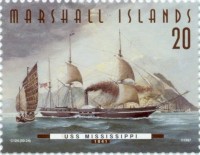 USS MISS 1841.jpg