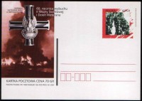 1999 Westerplatte from Schleswig-H..jpg