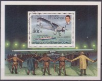 CONGO 1977.JPG