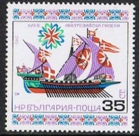 Image (147).jpg (145.08 KiB) Viewed 6384 times Image (147).jpg