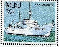 SG1209
