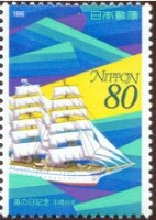 nippon Maru II 2.jpg