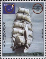 Gorch Fock.jpg
