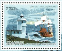 img1120.jpg