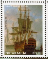 Nicaragua_2260j_1999_VANGUARD HMS.jpg