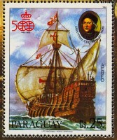 Paraguay_C624_1985_SANTA MARIA.jpg