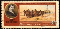 Russia_1866_1956.jpg